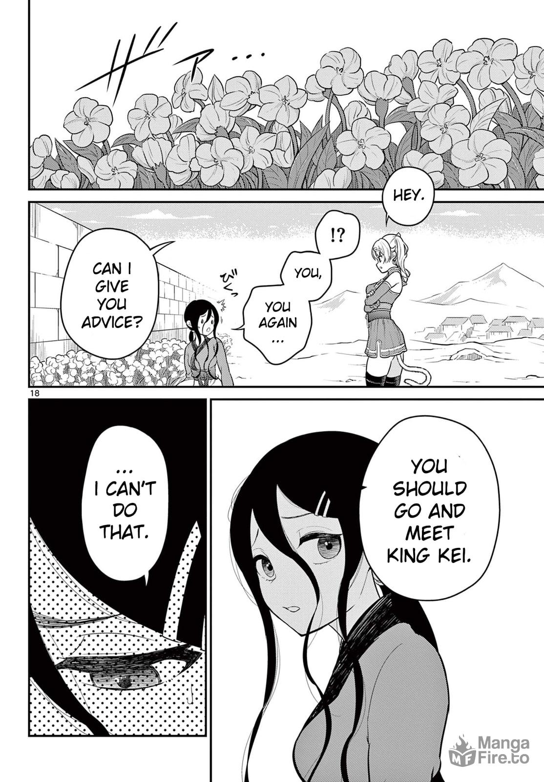 Love Under the Moonlight Flower page 17