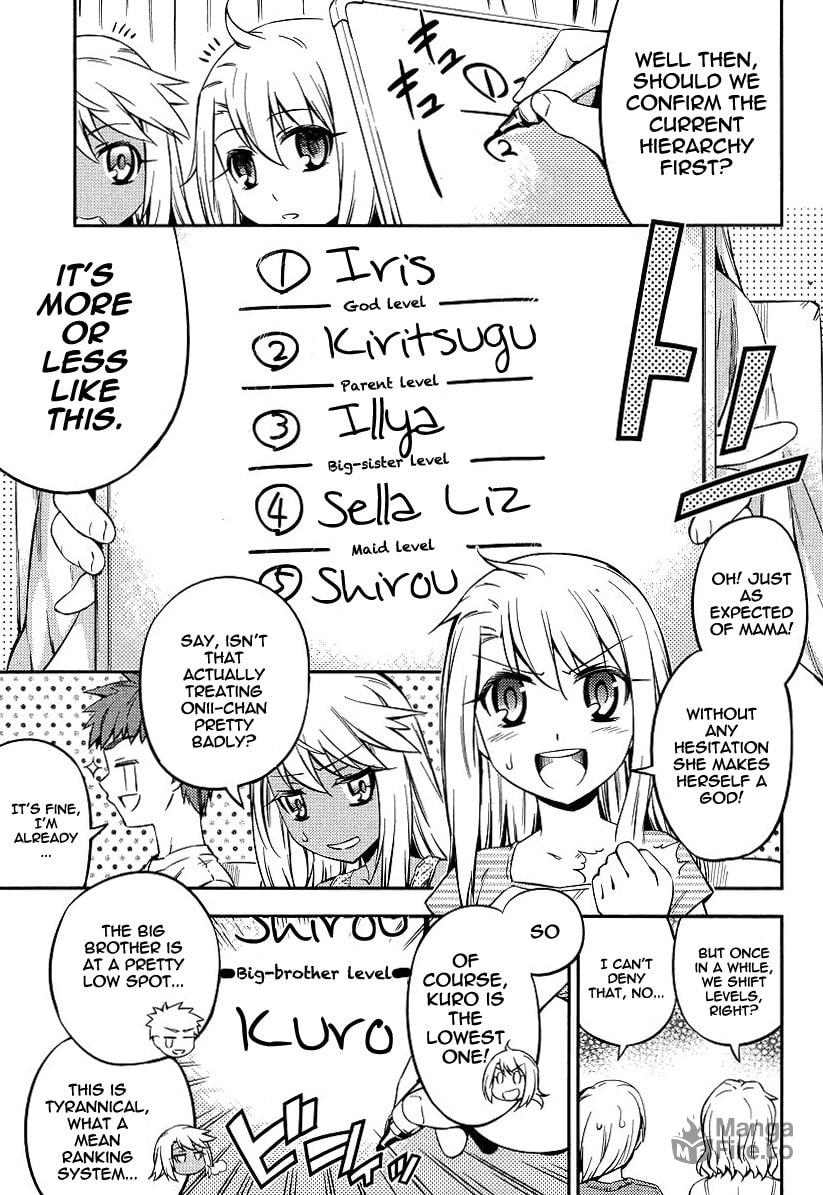 Flexible onee-chan page 4