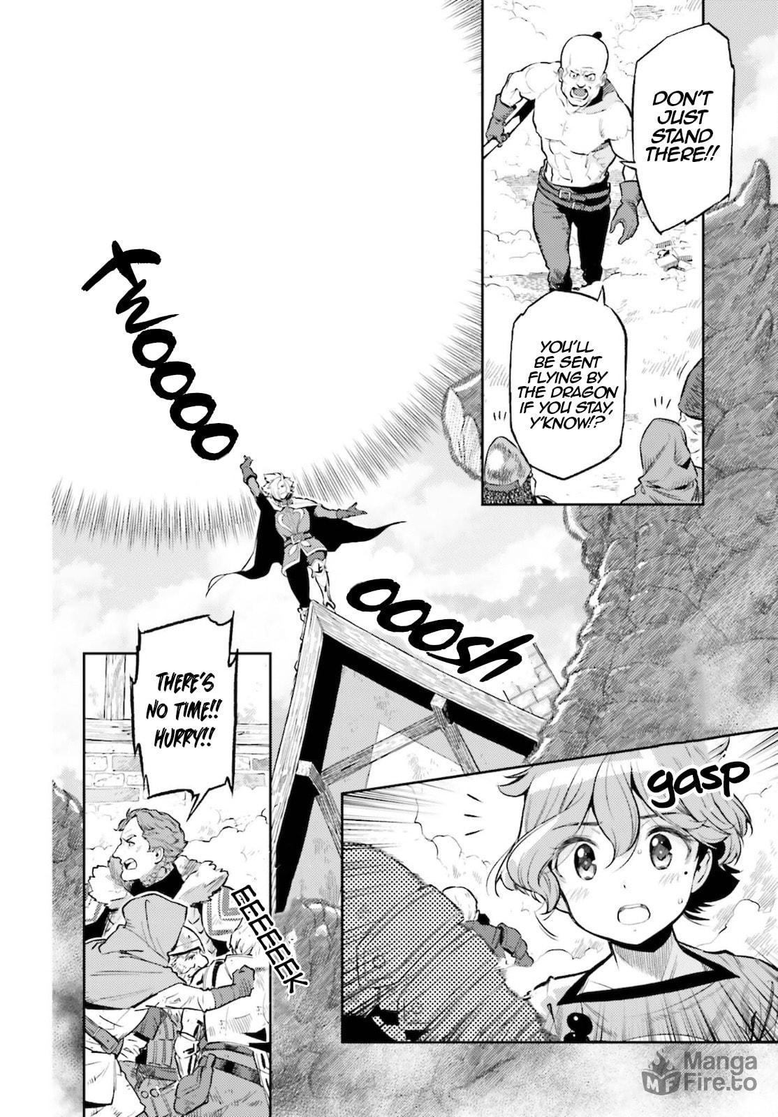 Genkaigoe no Skill wa, Tenseisha ni shika Atsukaenai: Over Limit Skill Holder – Chapter 10 page 11