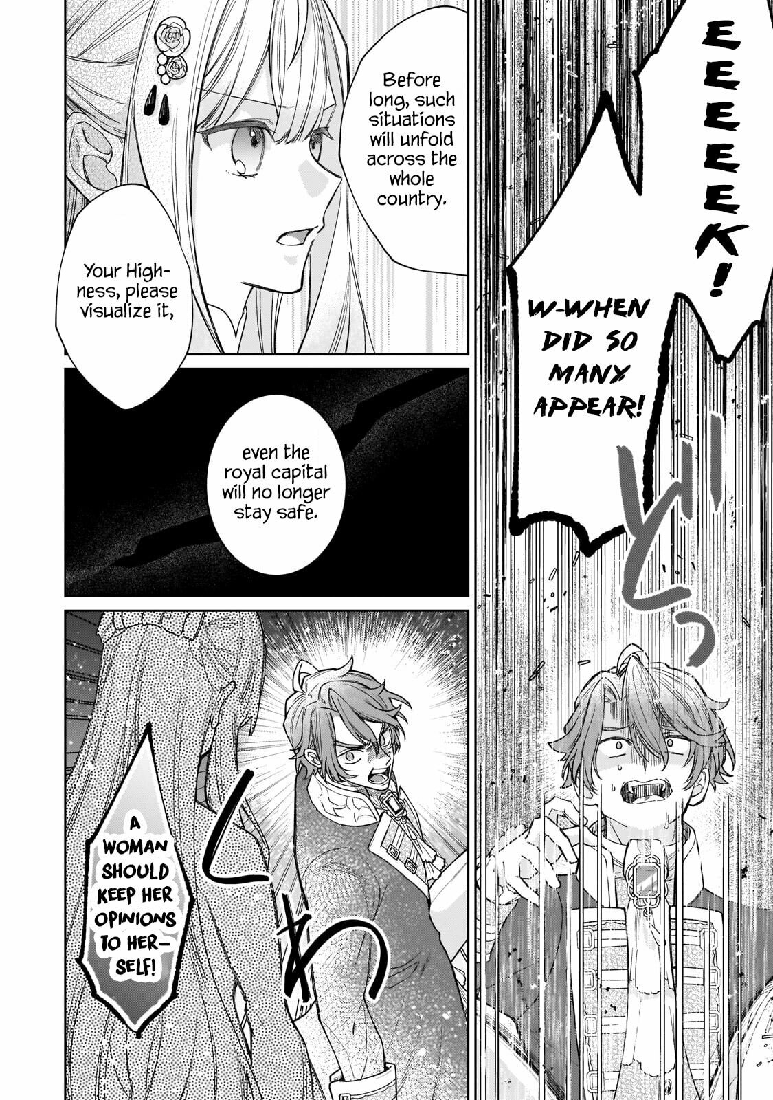 Looming Dark Clouds page 18