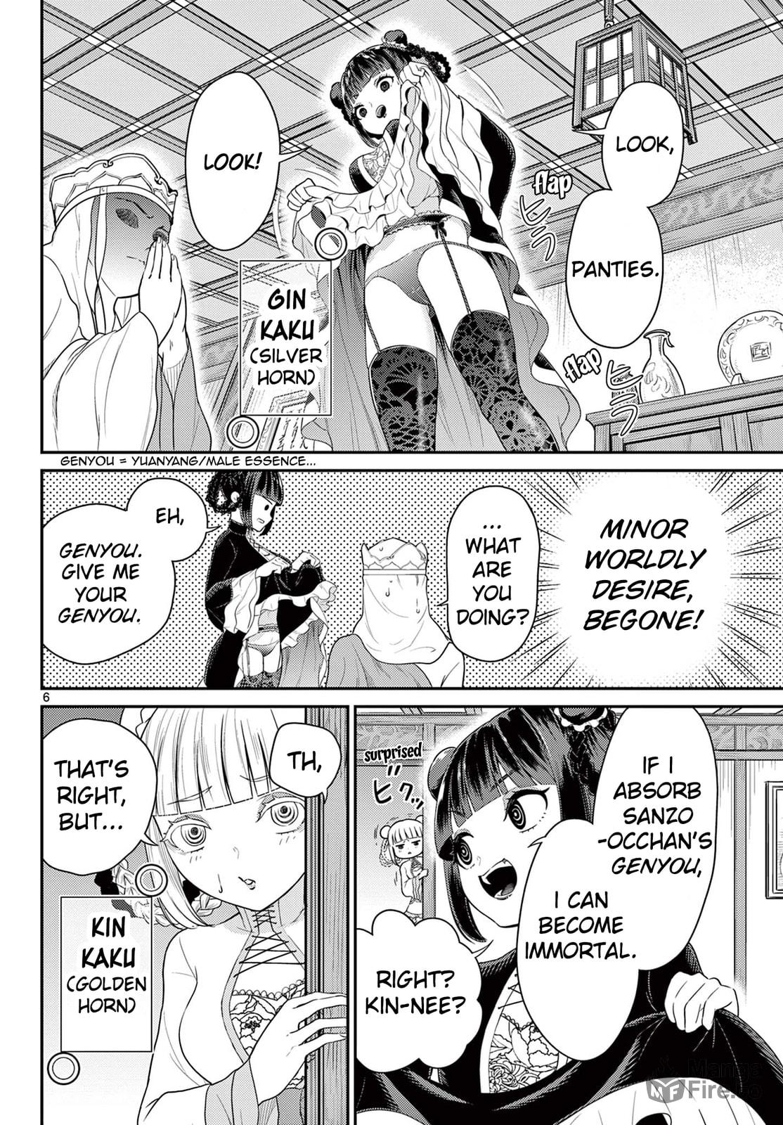 Run, Rasetsujo!! page 5