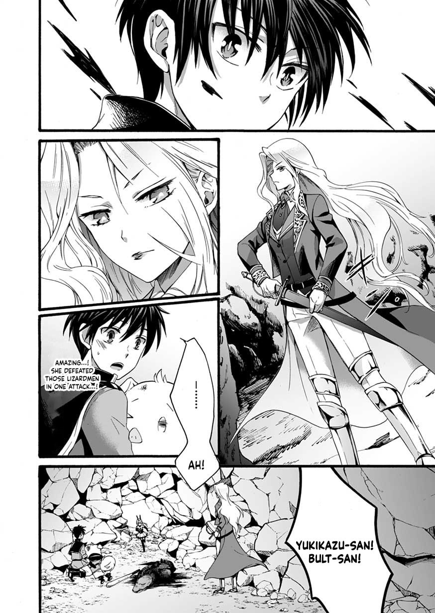 I Was Invited to the Otherworldly Country as a Warrior, But Refused and Decided to Start as a Soldier – Chapter 4 page 10