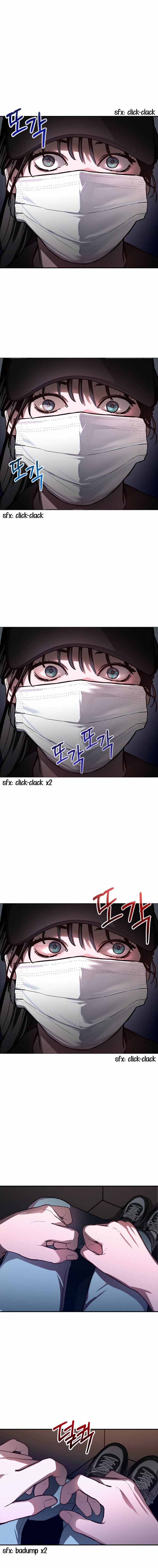 Look Alike Daughter – Chapter 26 page 17