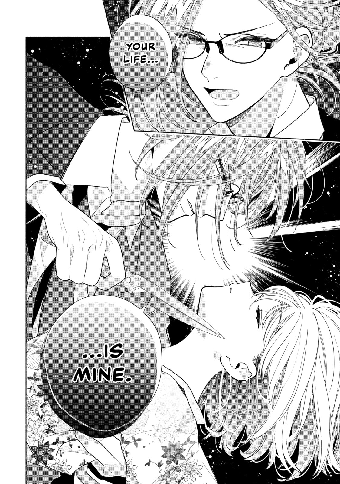 Yume and the Mysterious Flower page 37