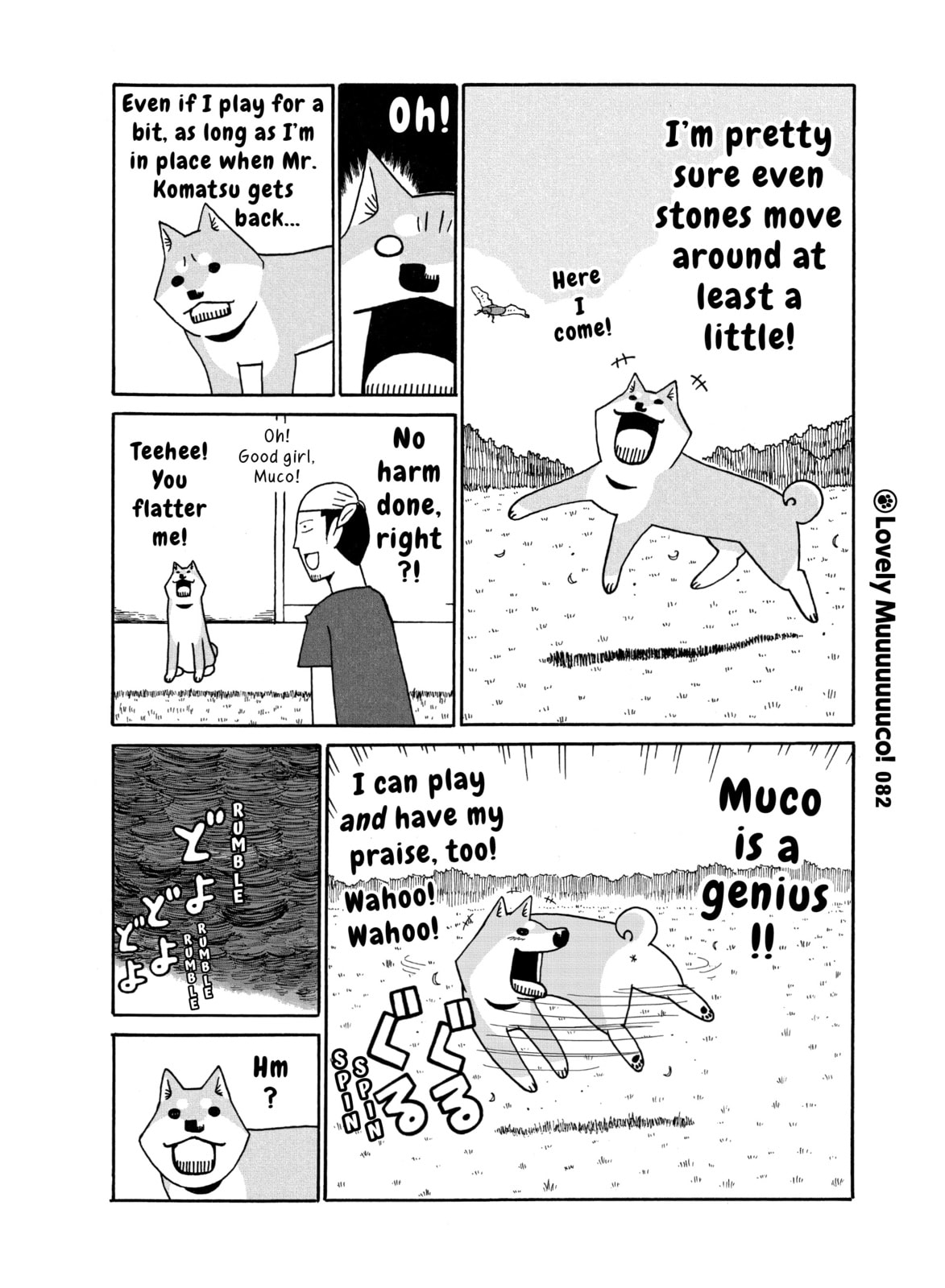 Waiting! page 3