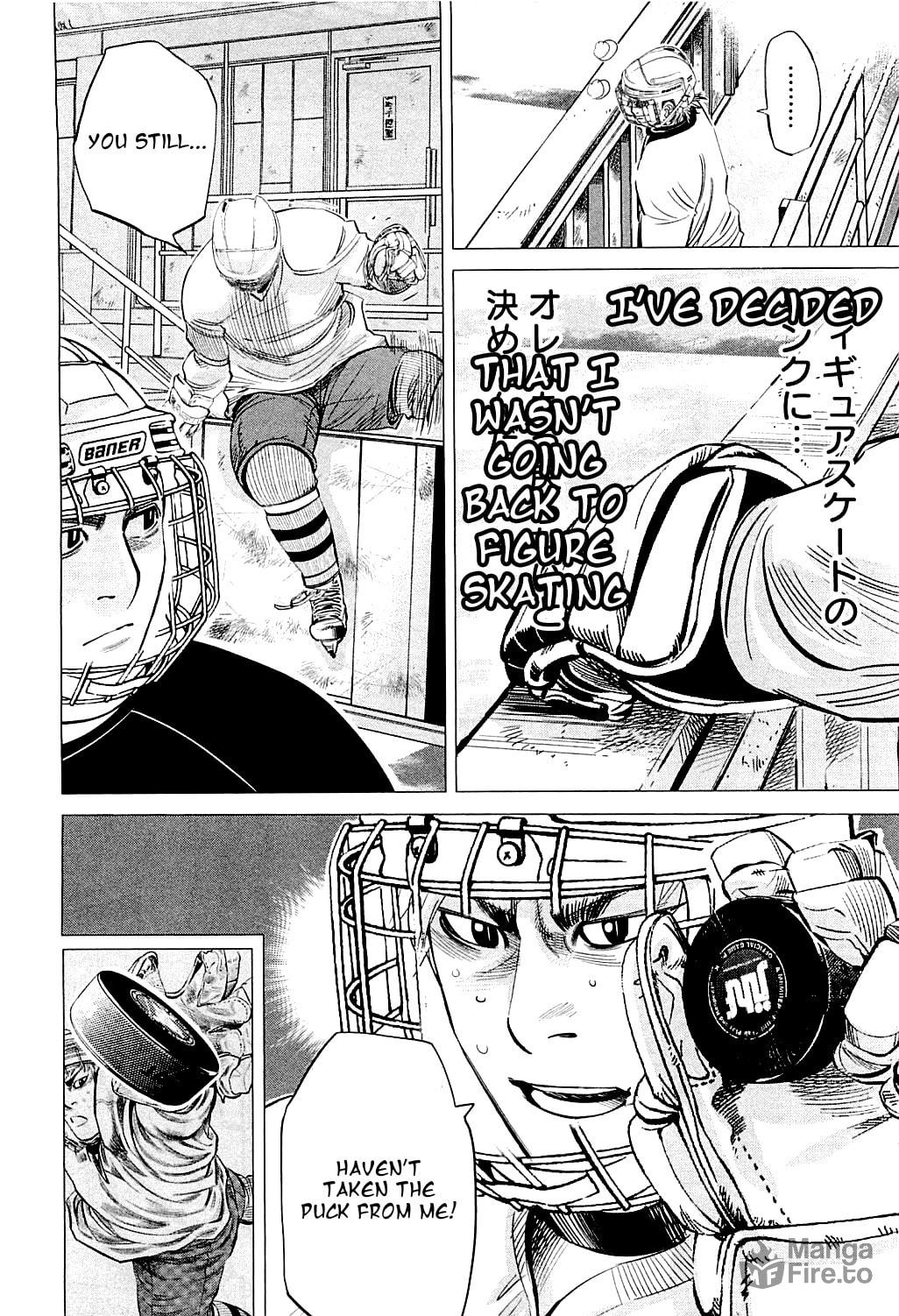One on One page 9
