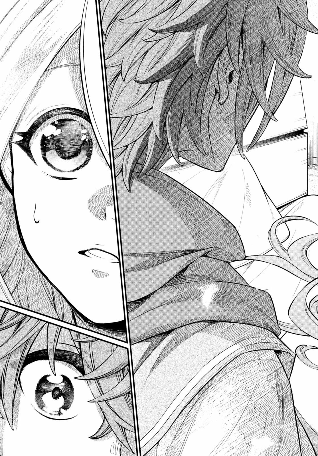 Everlasting Happiness, Chapter 1: The World You Longed For page 12