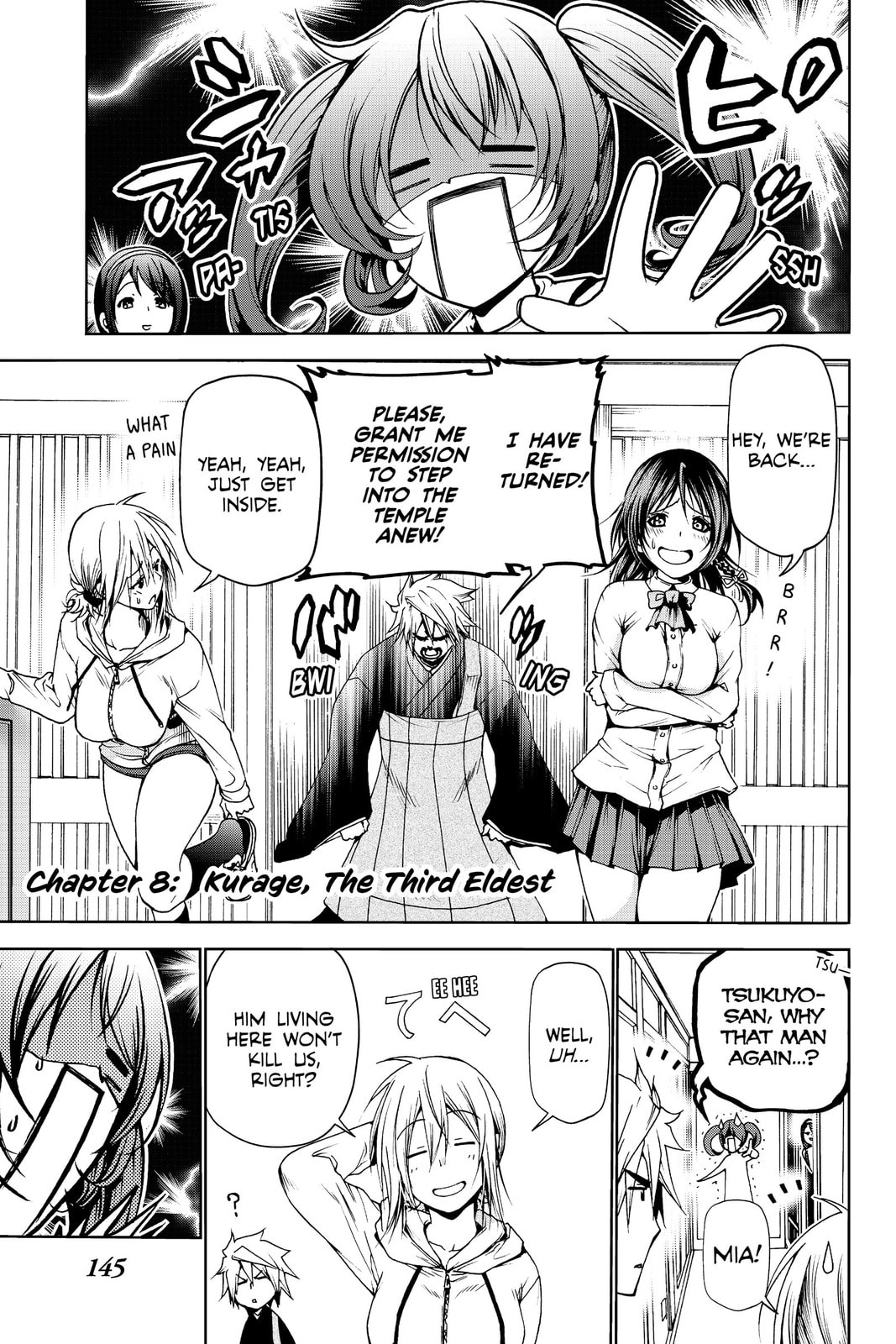 Kurage, the Third Eldest page 1