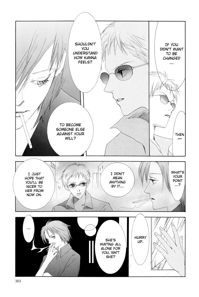 Omae ga Sekai wo Kowashitai Nara – Chapter 8 page 21