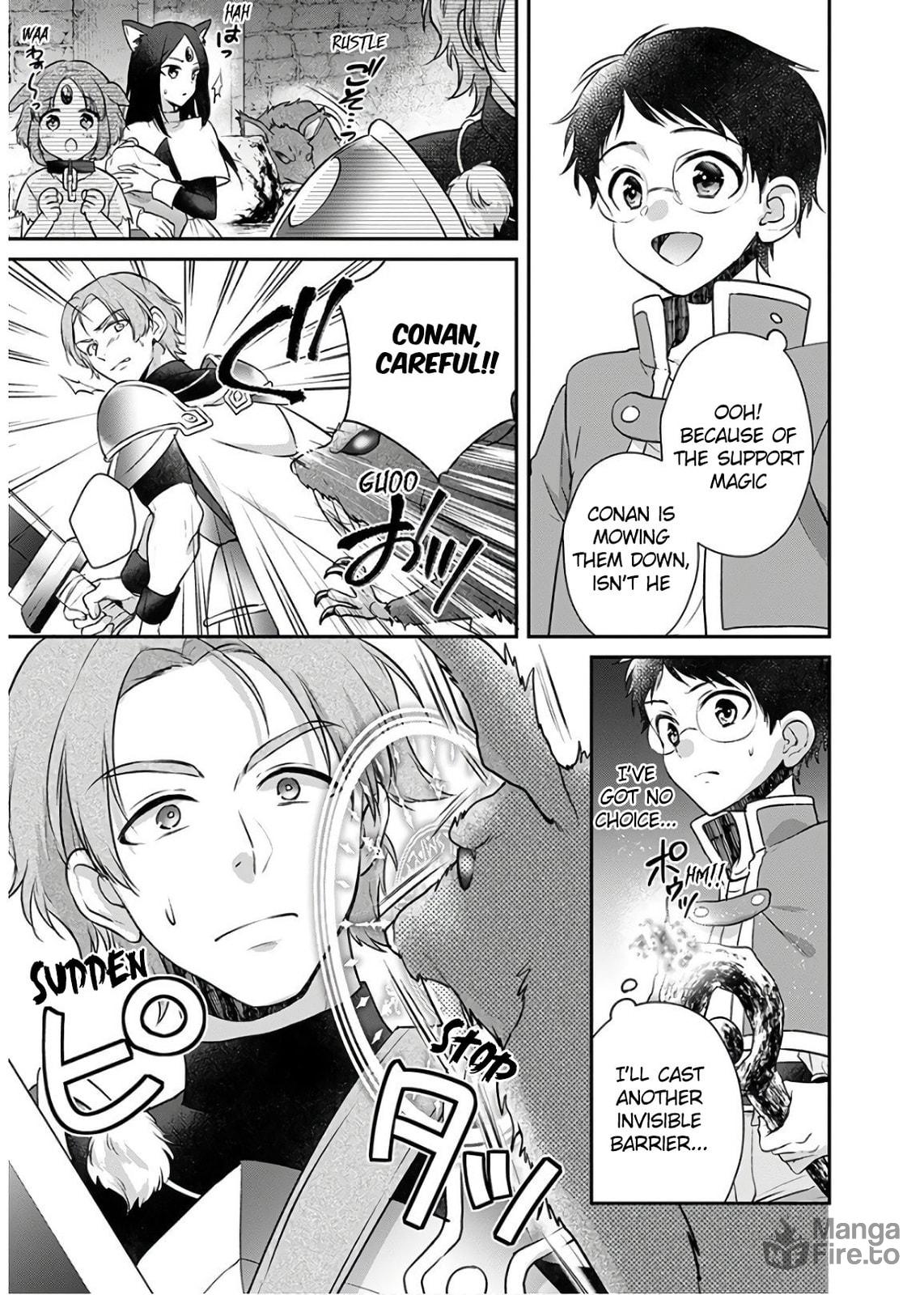 Advance! Ruins Exploration Squad page 19