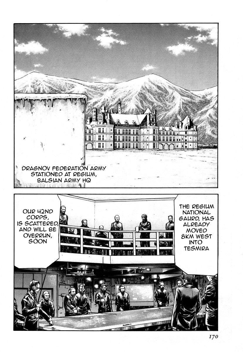All-out Attack page 12