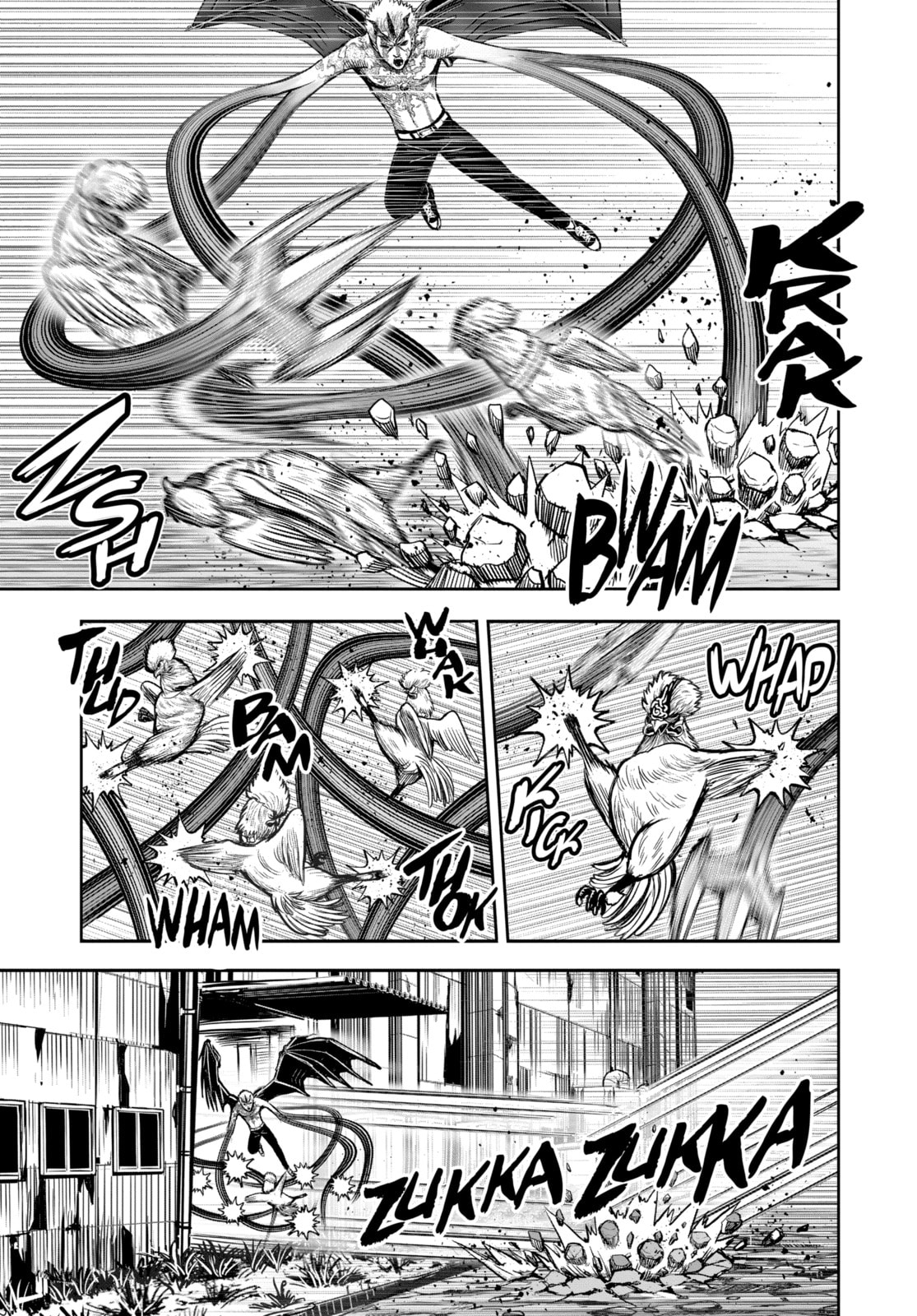 THE EGG DOESN'T FALL FAR FROM THE TREE page 12