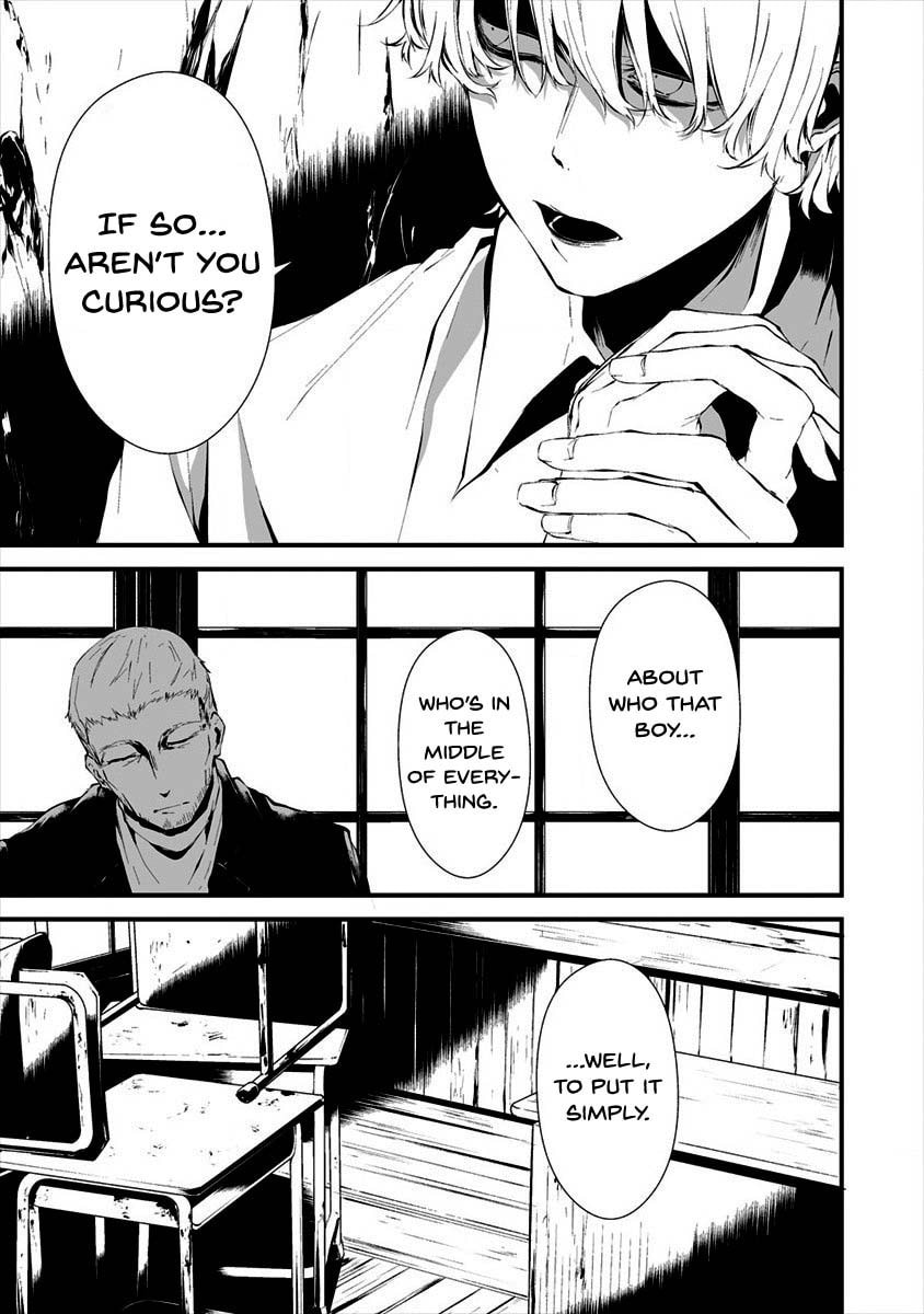 August 9: I Will Be Eaten by You – Chapter 10 page 10