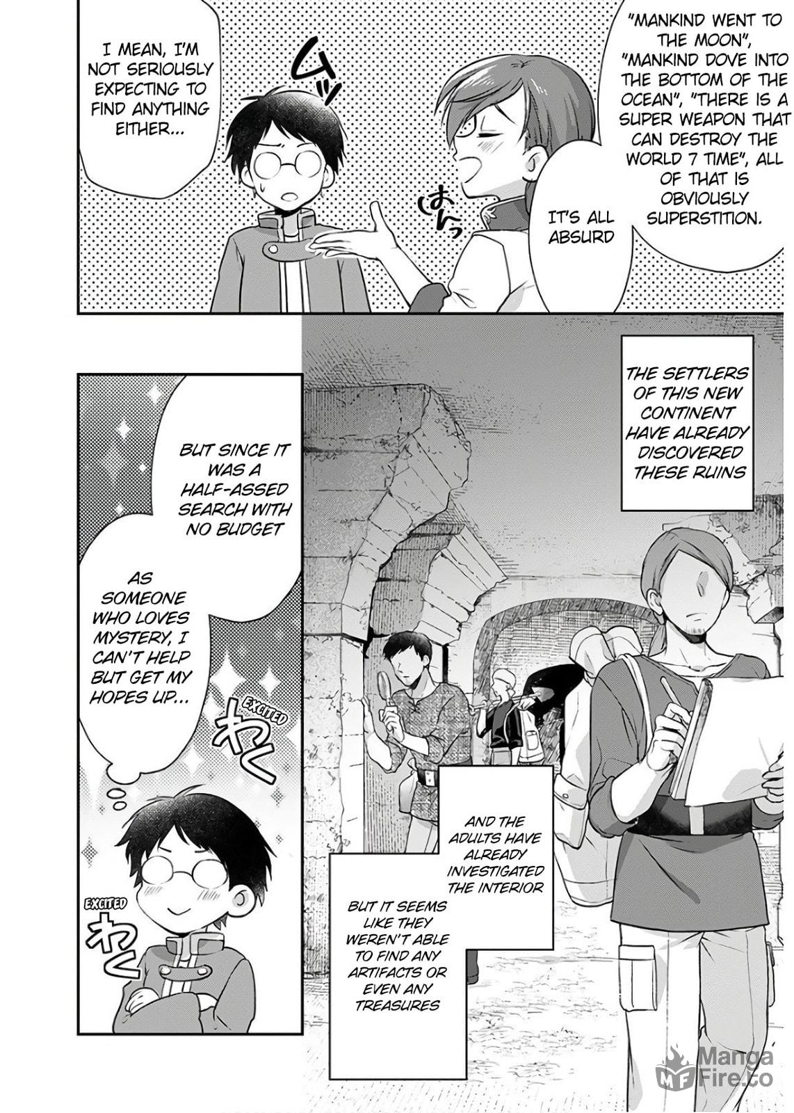 Advance! Ruins Exploration Squad page 4