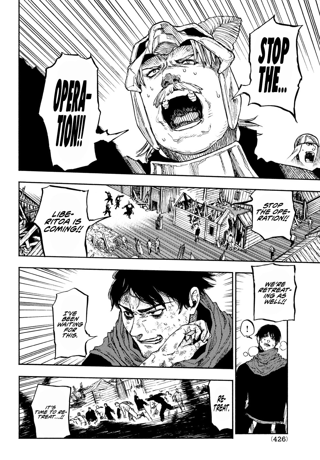 Record of Highserk War – Chapter 12 page 18