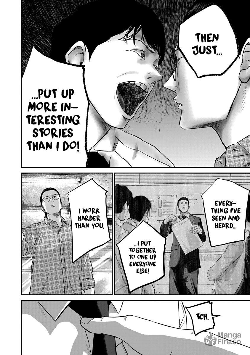 Found it. page 11
