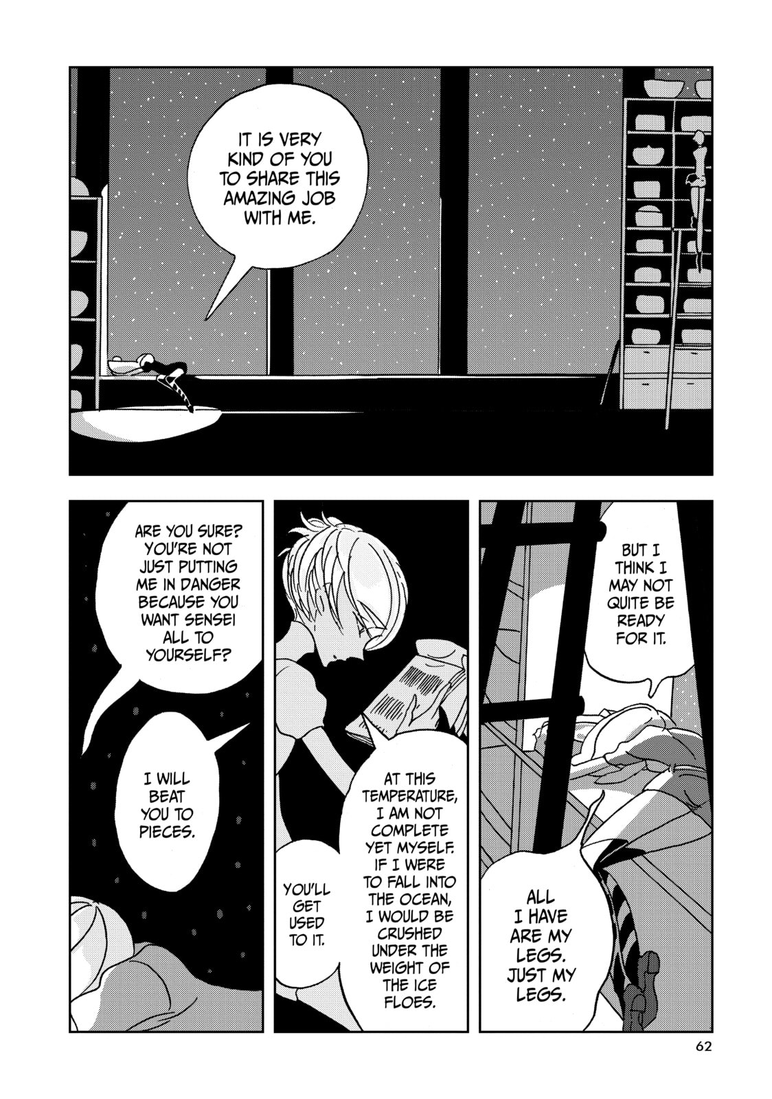 Ice Floes page 7