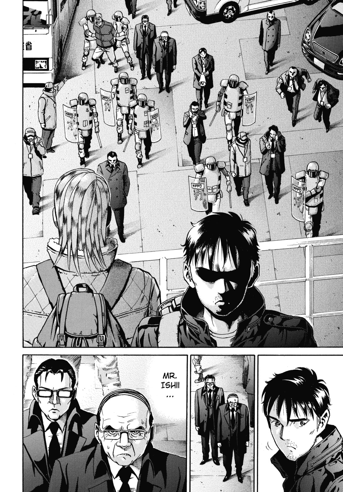 Ikigami: The Ultimate Limit – Chapter 60 page 21