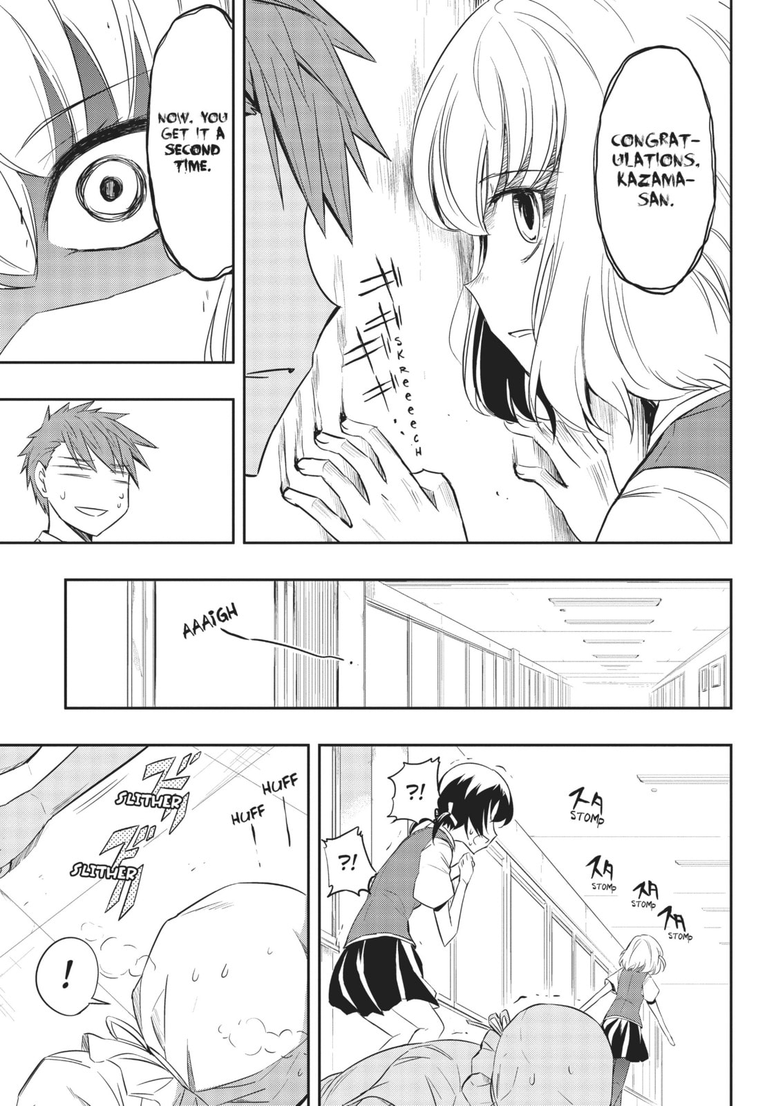 The Enemy Is Coming!! page 18