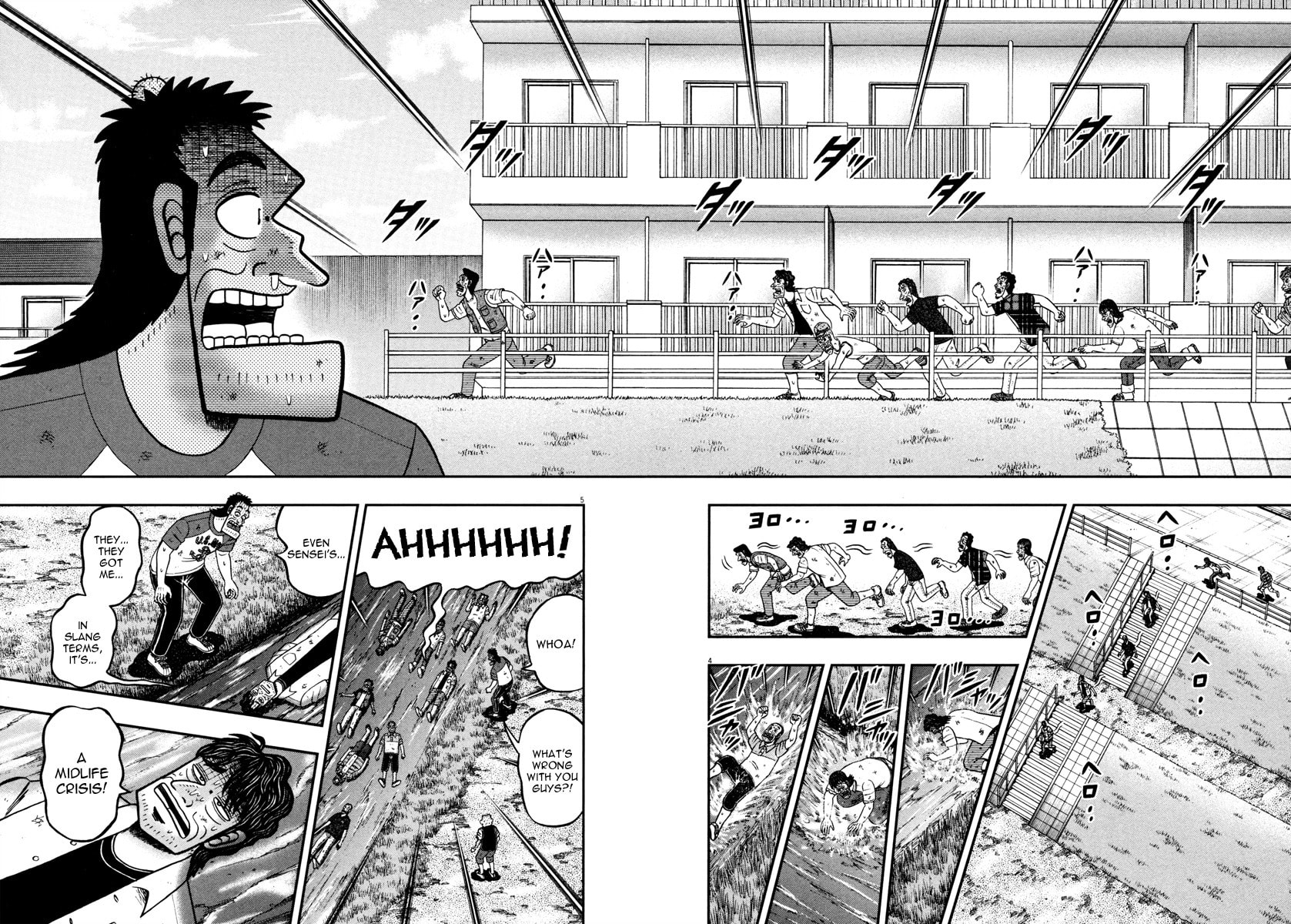 Crisis page 3