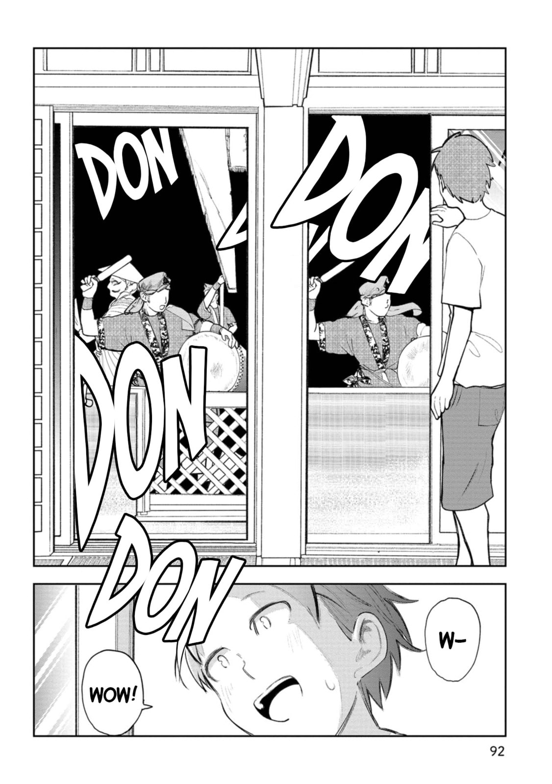 Kuyui nu hanashi nuumussa (Tonight’s story is interesting) page 10