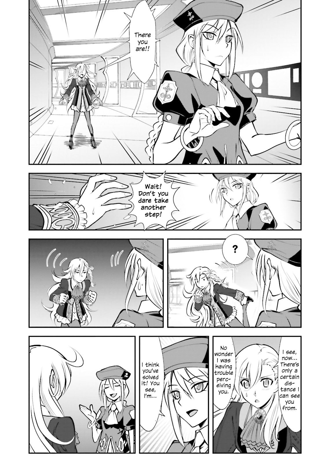 Melty Blood – Back Alley Alliance Nightmare – Chapter 4 page 12