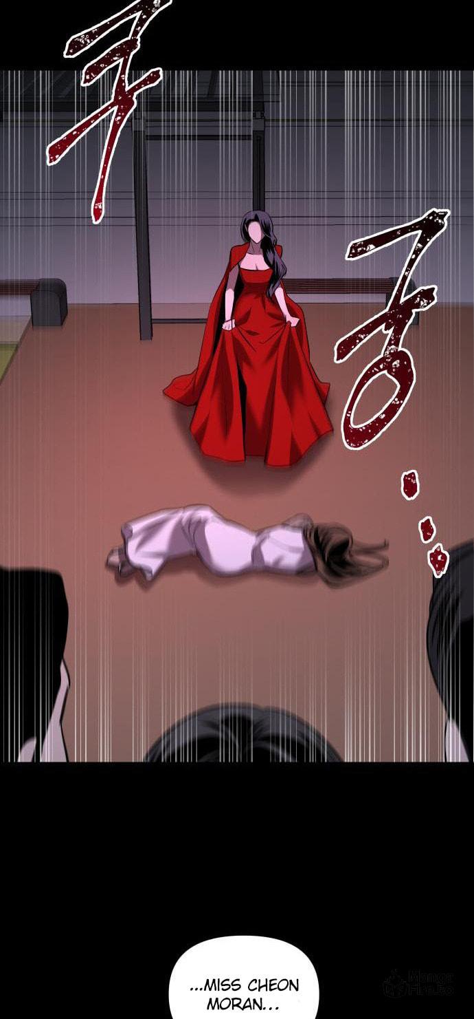 Extroversion of an Immortal – Chapter 2 page 38