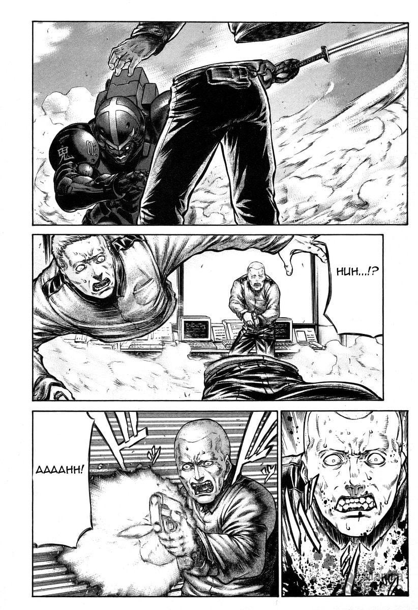 First Blow page 24