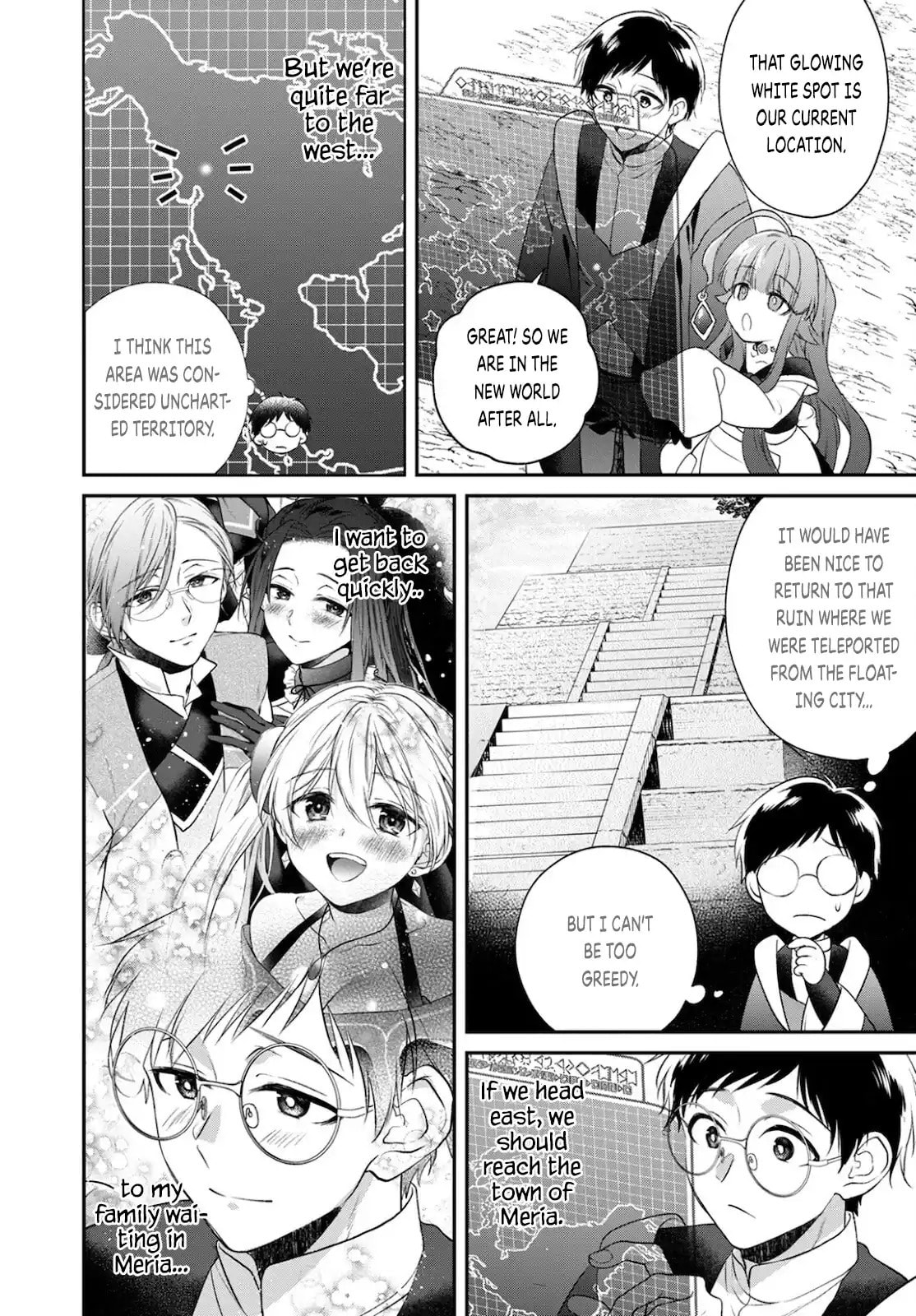 Farewell to the floating city page 21