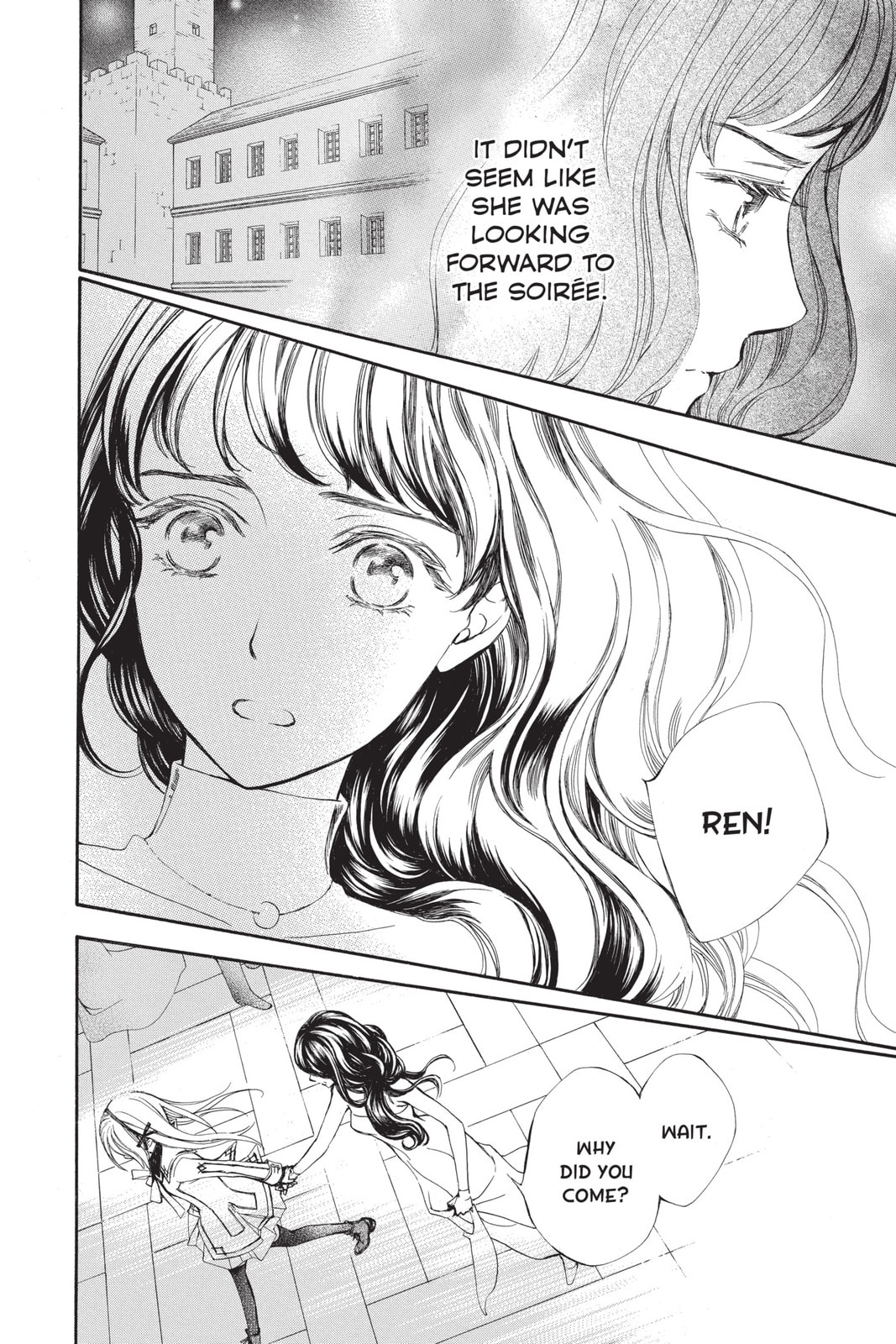 Being Loved Is Not Enough page 7