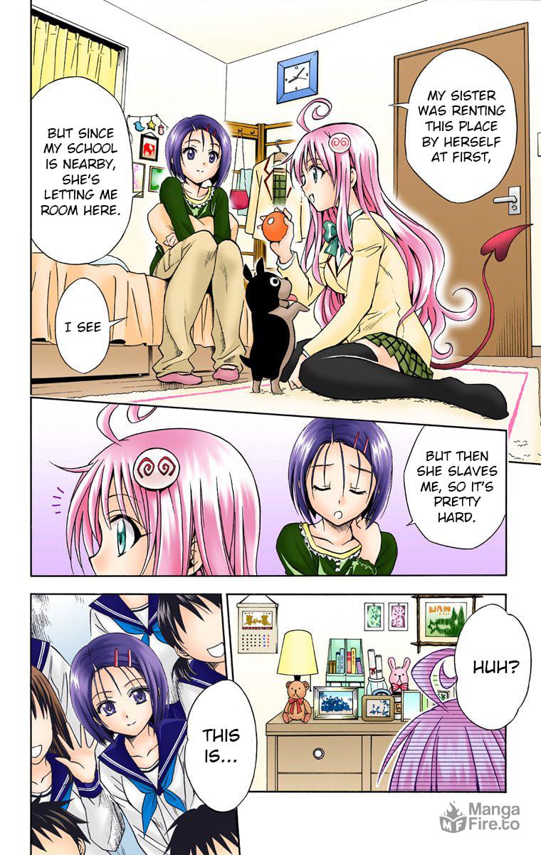 I Want To Know More page 5