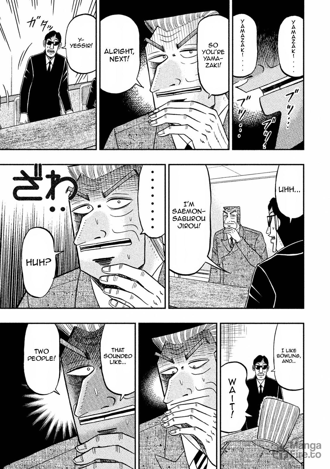 Introductions page 17