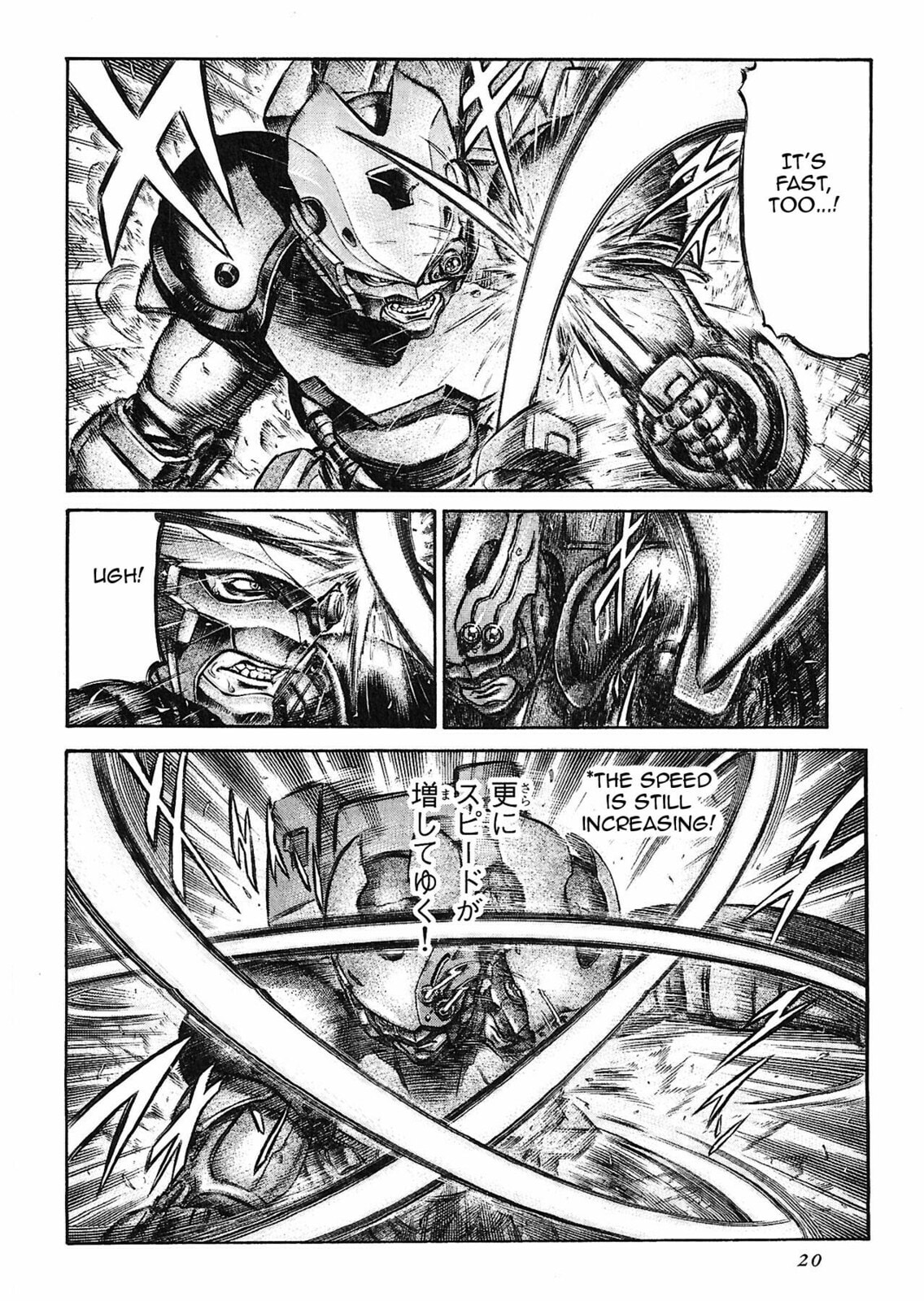 Blade of Honour page 22