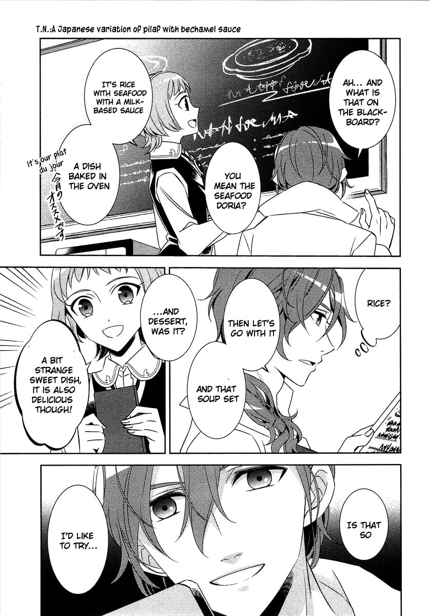 Opening a Café in Another World – Chapter 13 page 3
