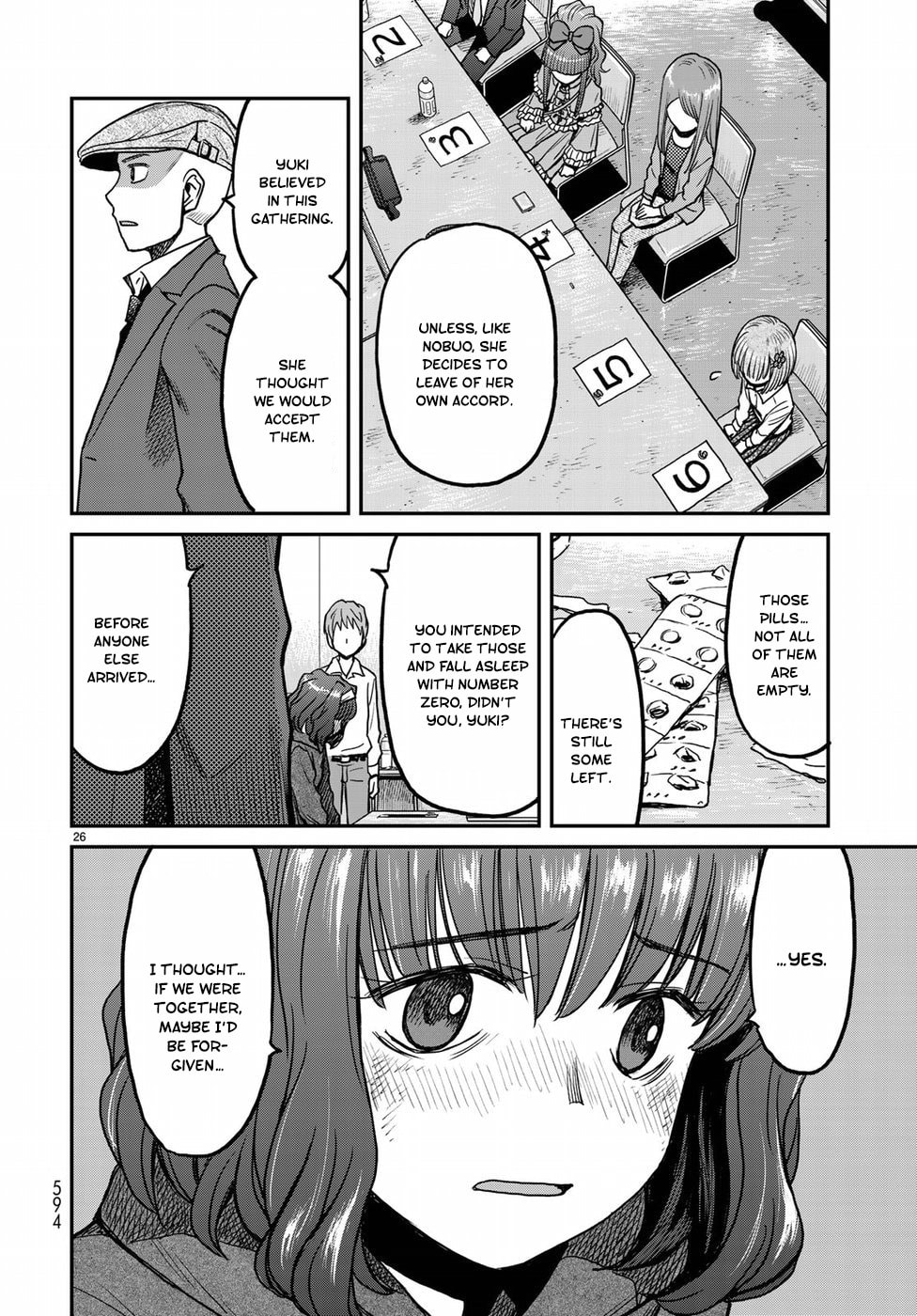 The Truth page 25