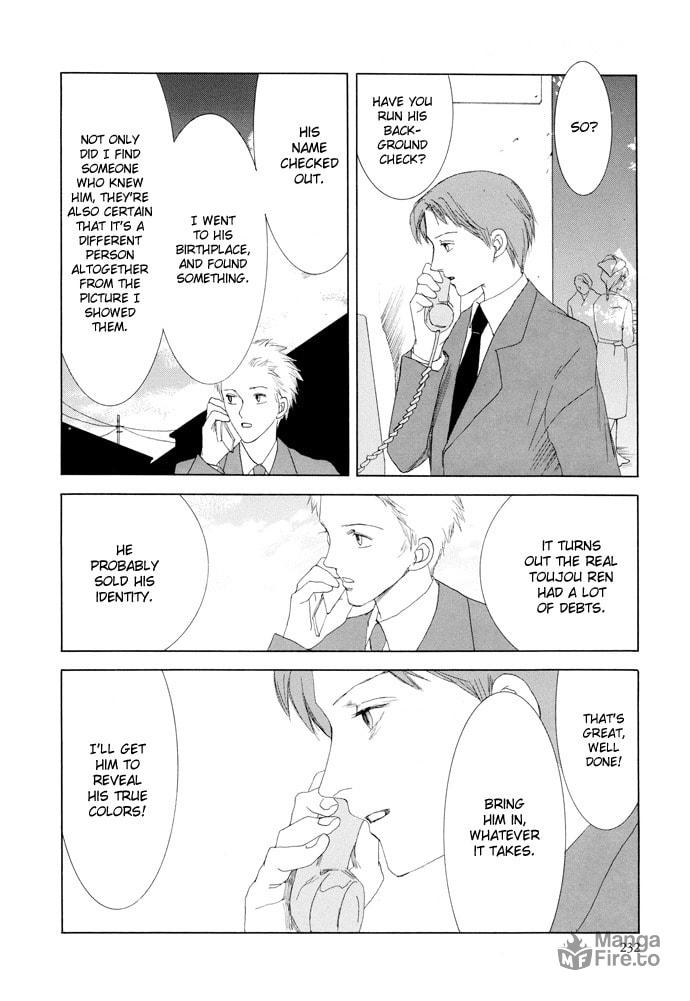 Omae ga Sekai wo Kowashitai Nara – Chapter 15 page 29