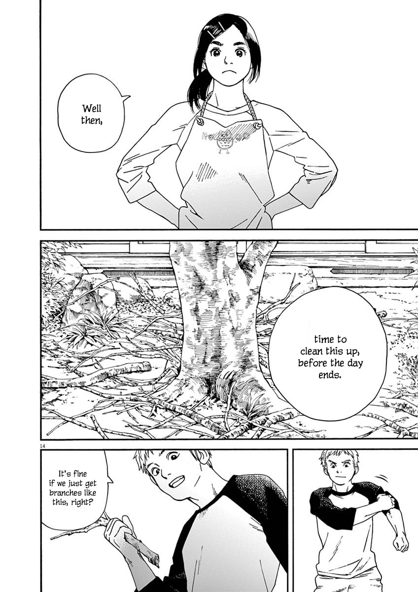 Connected with Chion page 13