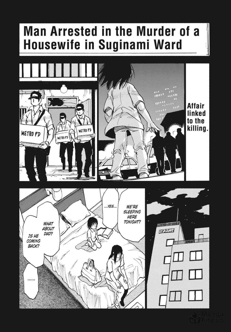 Kazuto‘s Invitation page 9