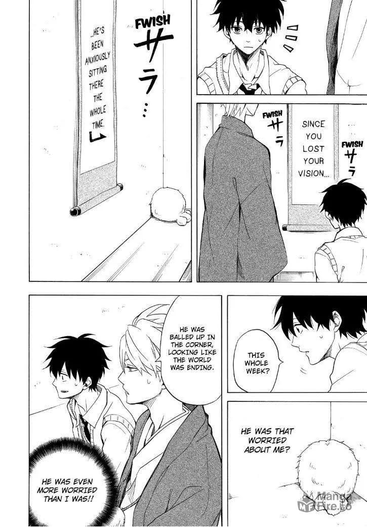 The Morose Mononokean – Chapter 25 page 5