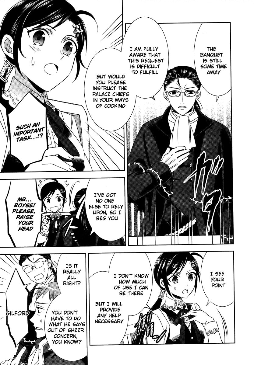Opening a Café in Another World – Chapter 13 page 15