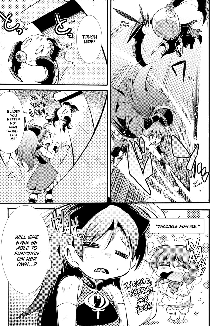 Puella Magi Oriko Magica Sadness Prayer – Chapter 15 page 6