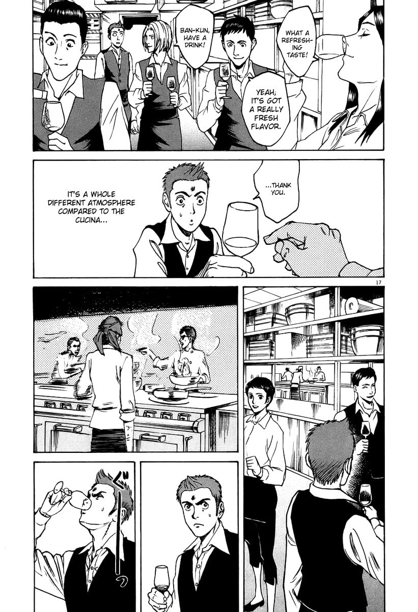 Sala (Hall) page 15
