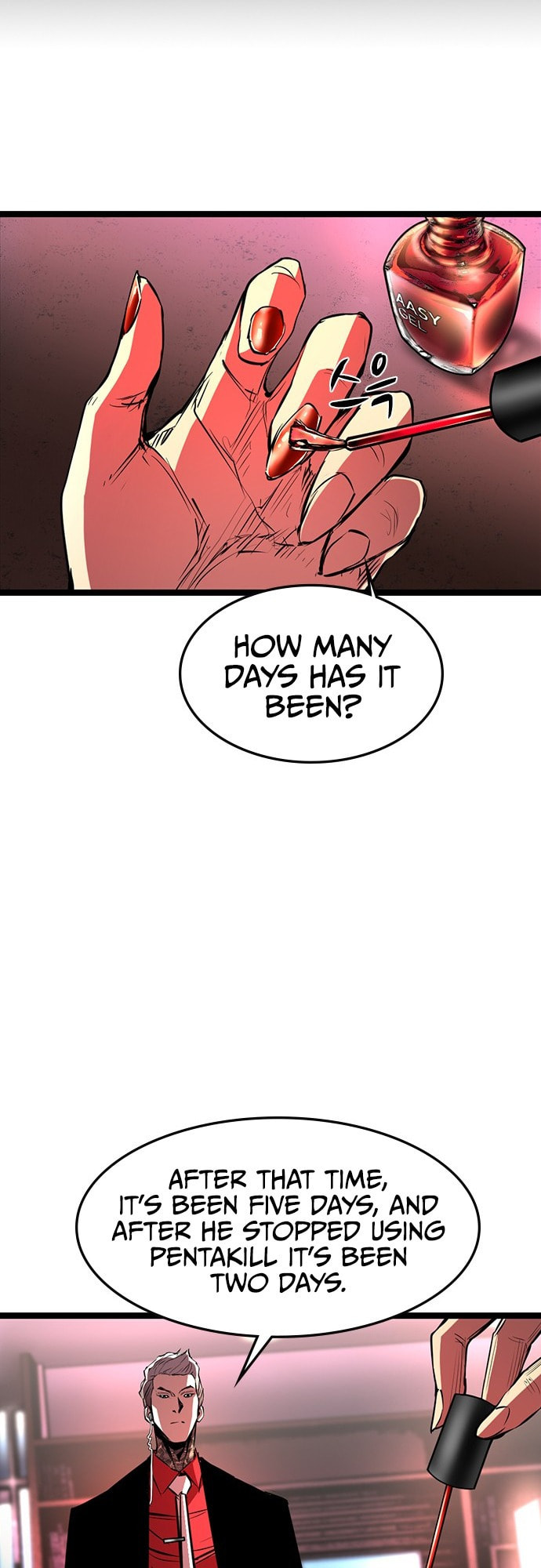 Hanlim Gym – Chapter 76 page 36