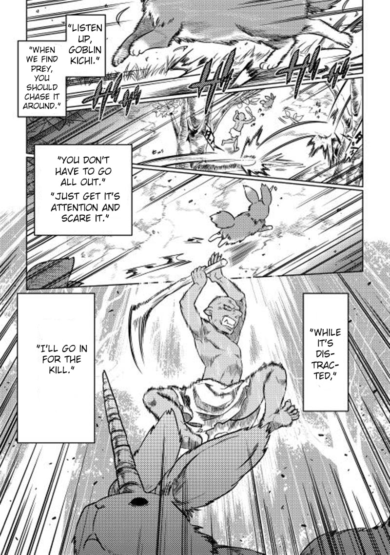 Re:Monster – Chapter 1 page 18