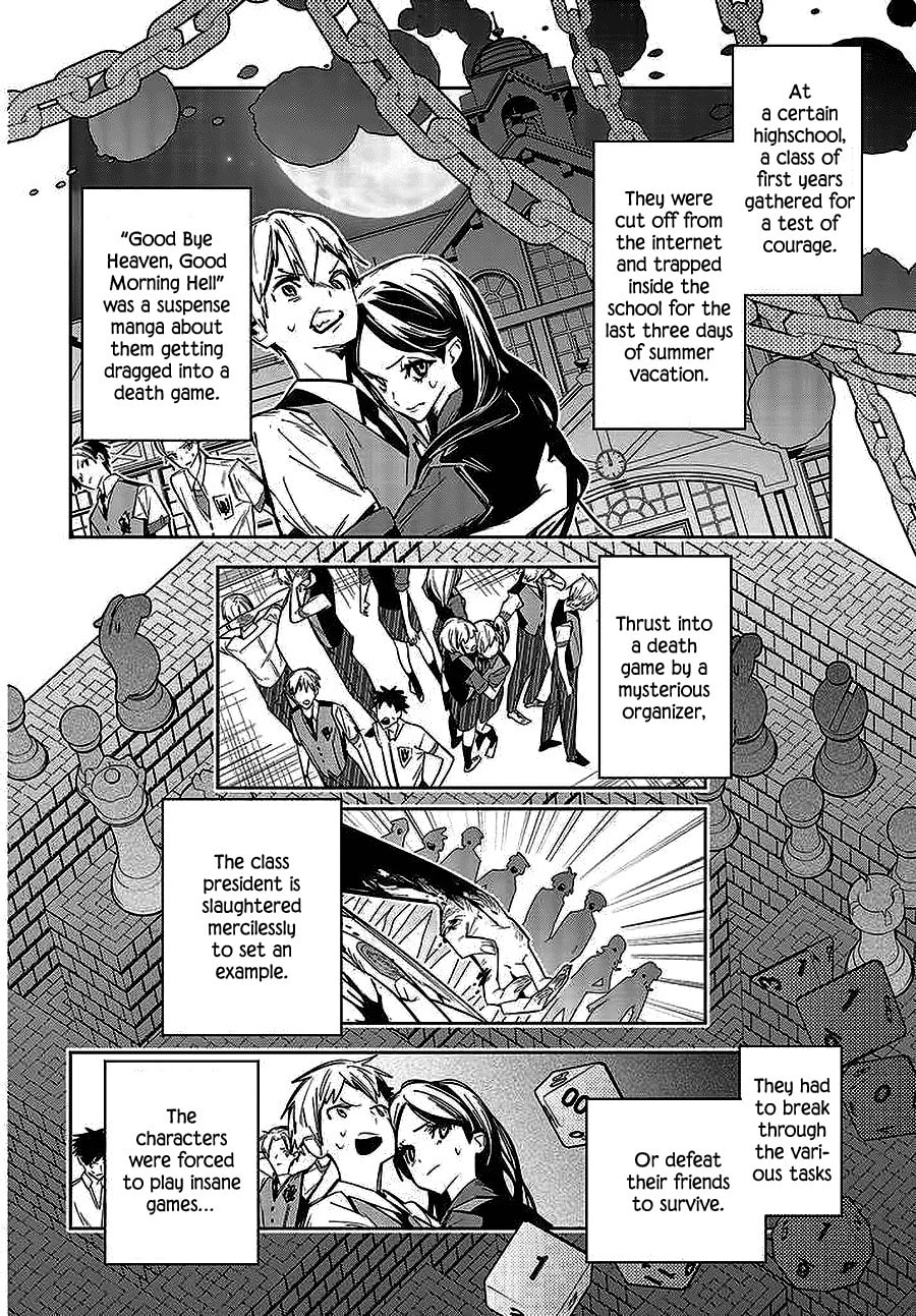 I Reincarnated as the Little Sister of a Death Game Manga's Murder Mastermind and Failed – Chapter 1 page 25