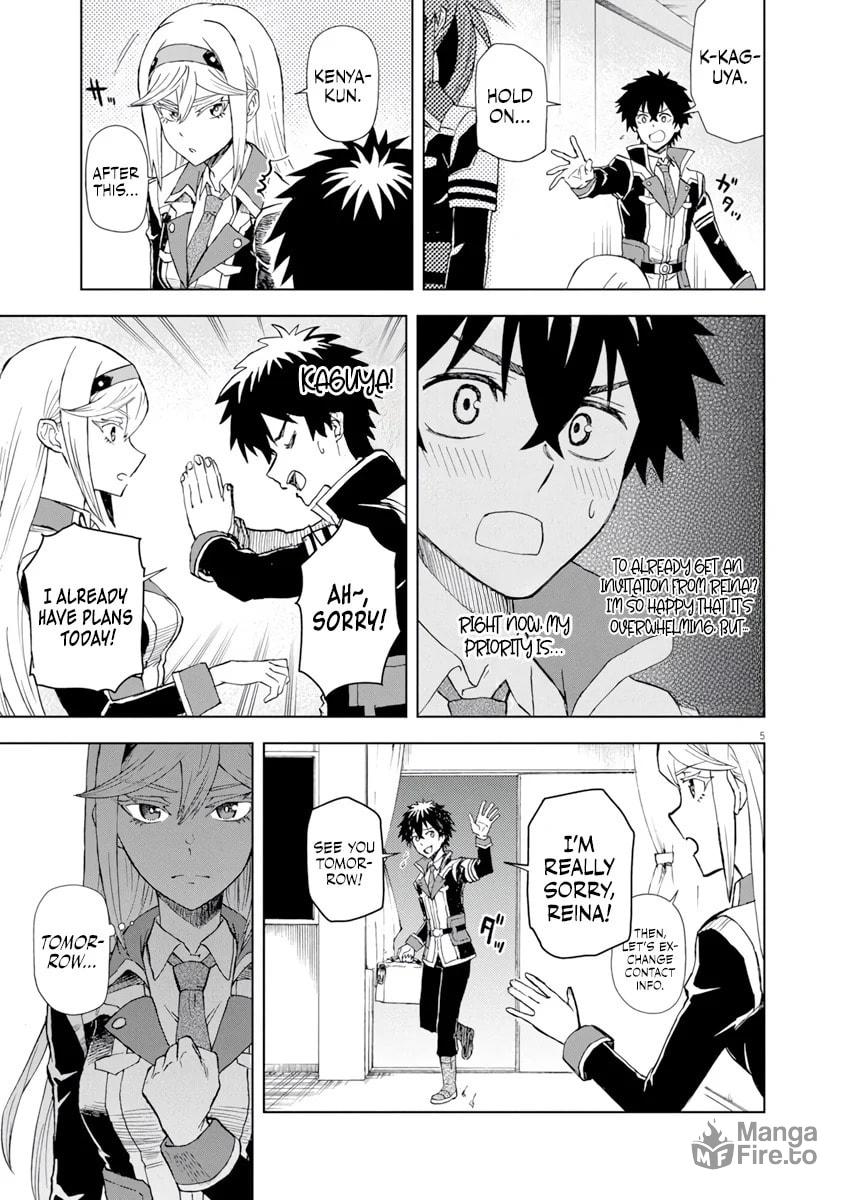 Sekai Saikyou no Kishi wa, Kanarazu Shinu Heroine wo Sukuu Tame Isekai demo Saikyou no Kishi to Naru: Ryoute ni Hana wo, Ryoute ni Ken wo – Chapter 5 page 5