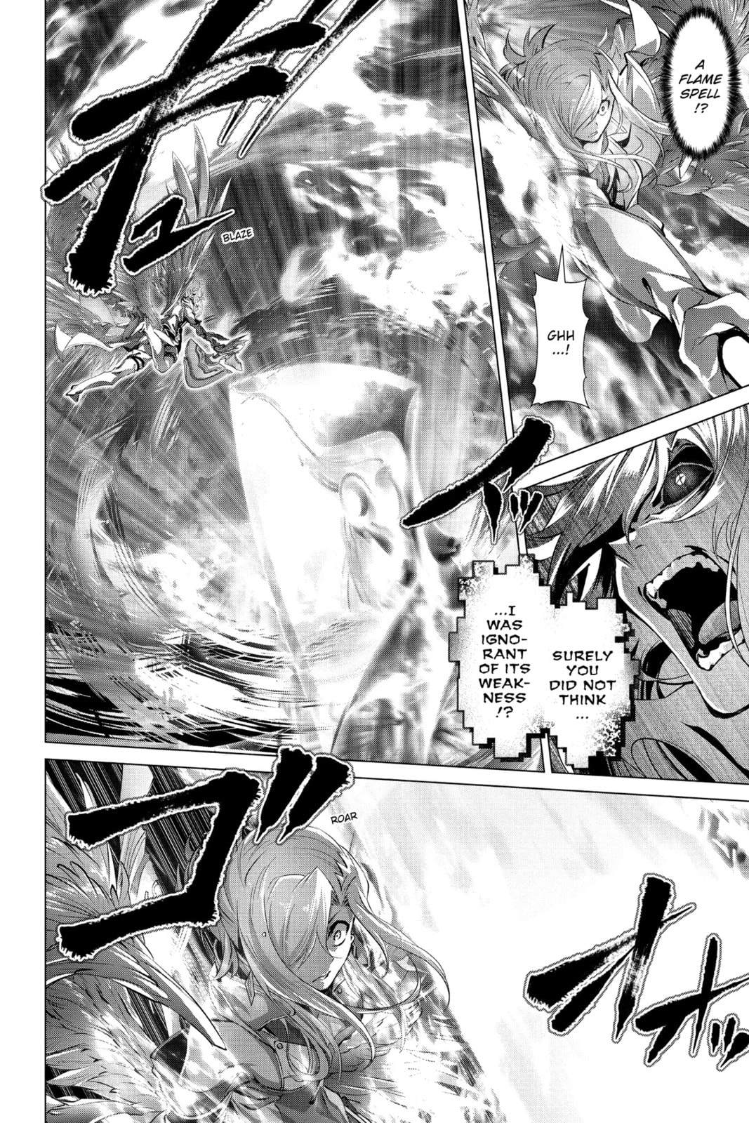 Why Does Nobody Remember Me in This World? – Chapter 30 page 30