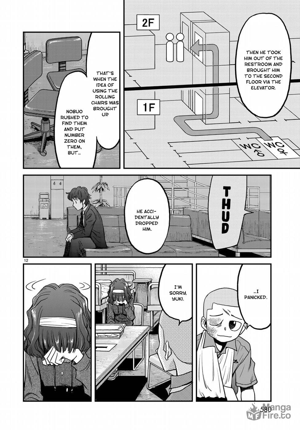 The Truth page 11