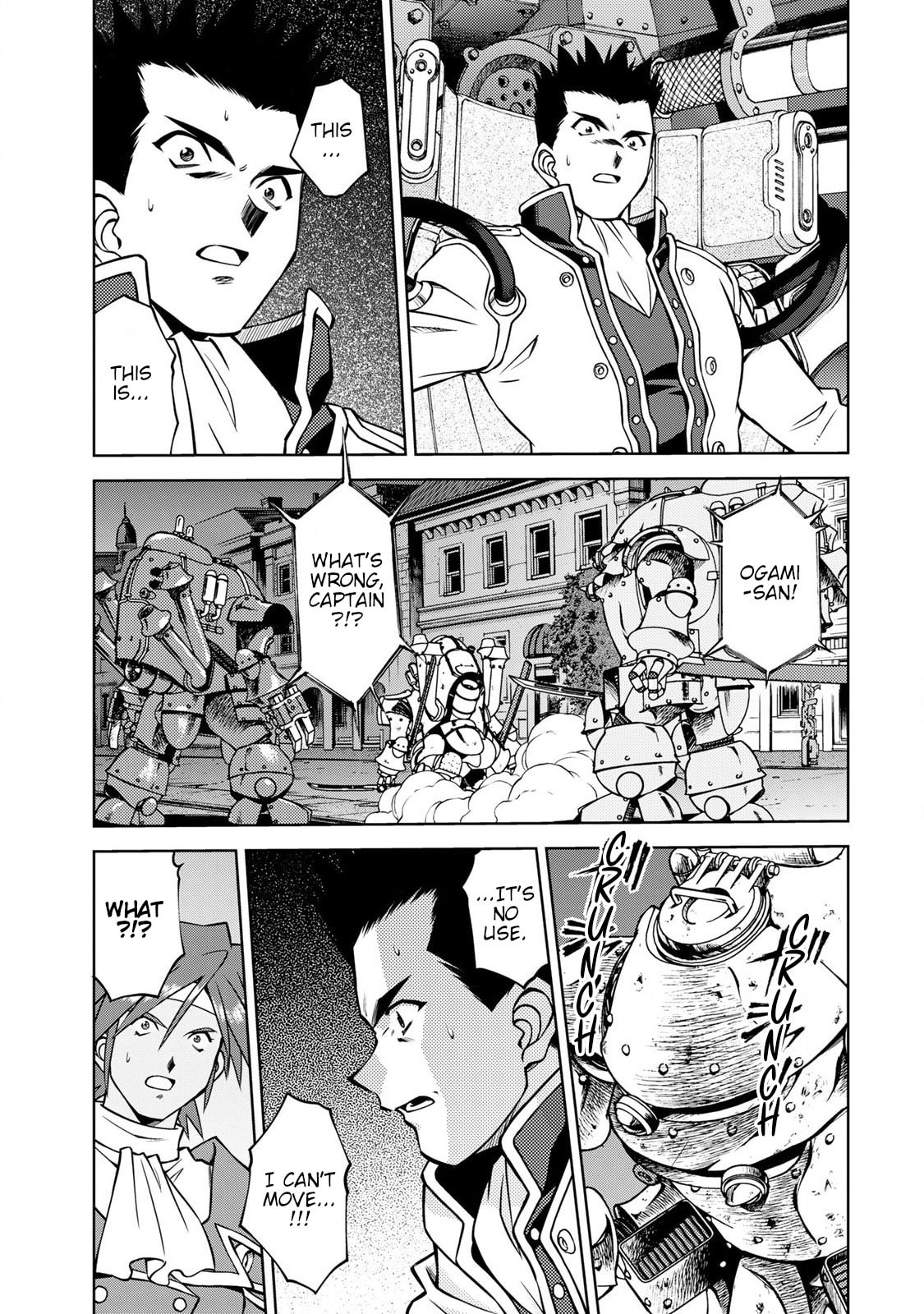 Defense of the Theater (Part 2) page 13