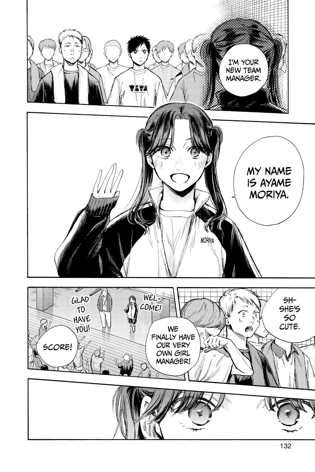 Girl Manager page 1